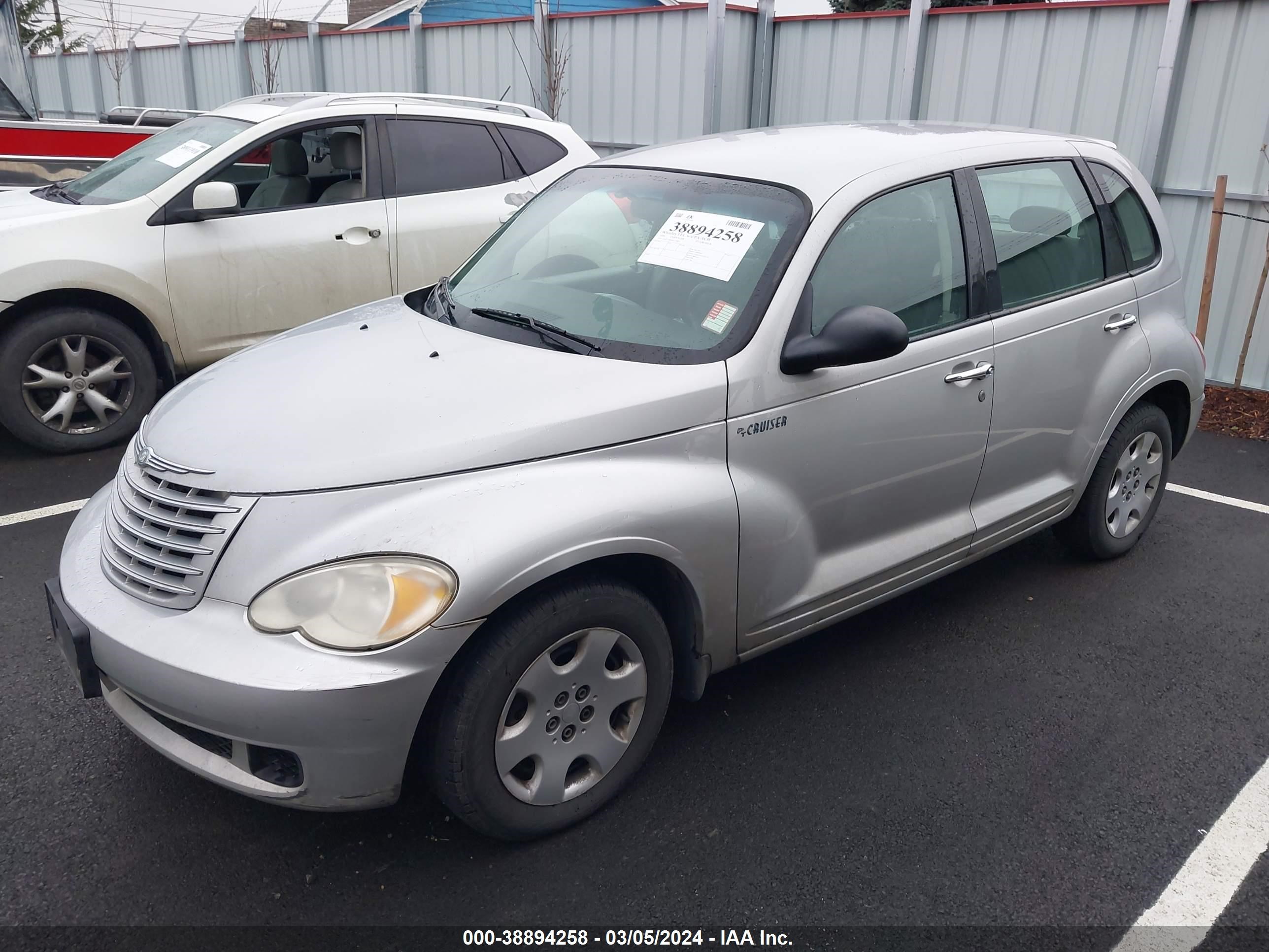 Photo 1 VIN: 3A4FY48B86T274813 - CHRYSLER PT CRUISER 