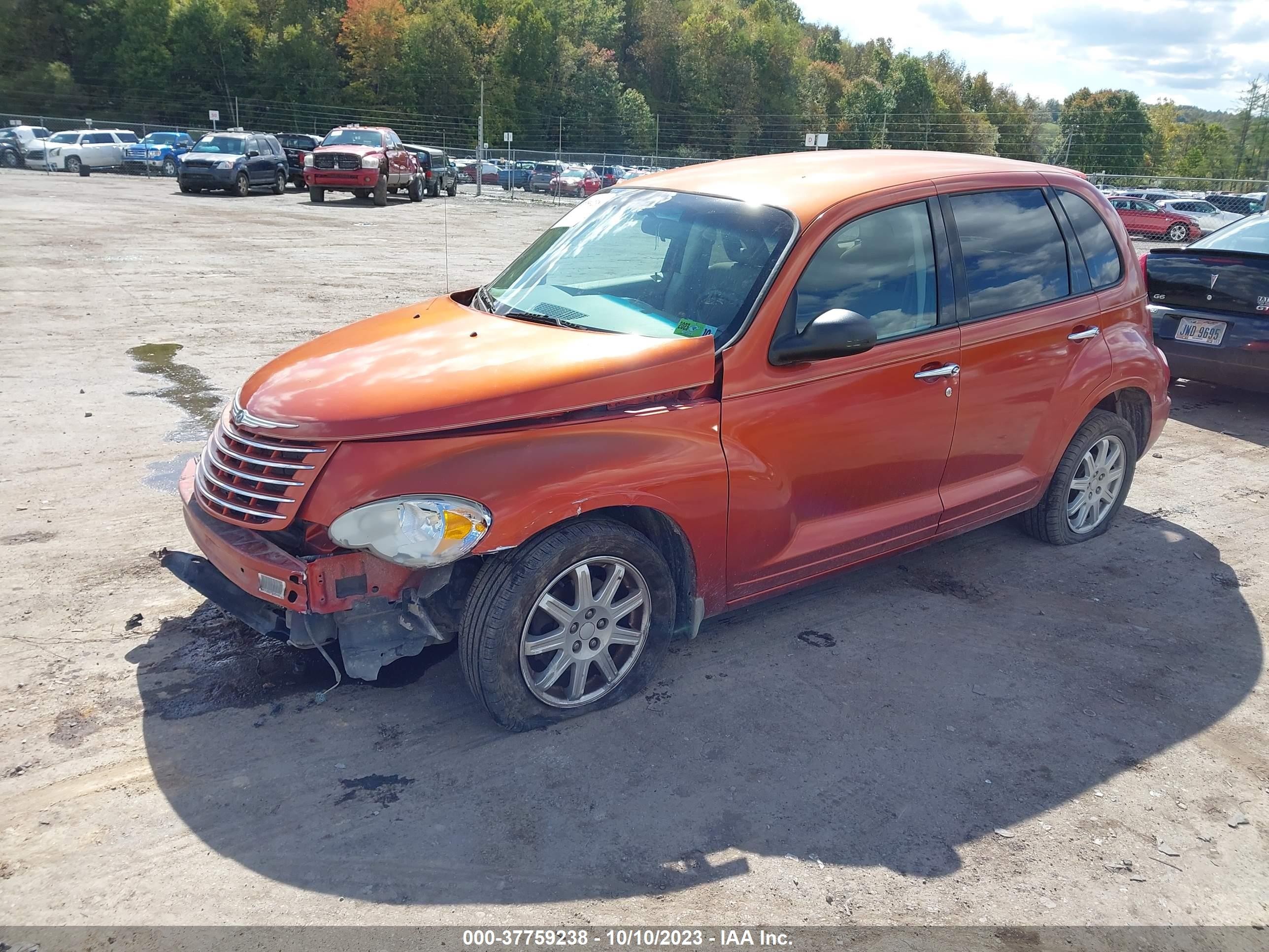 Photo 1 VIN: 3A4FY58B37T605448 - CHRYSLER PT CRUISER 