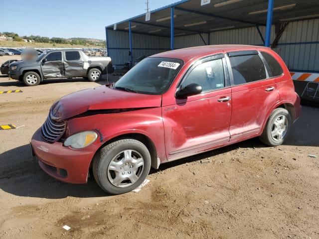 Photo 0 VIN: 3A4FY58B46T229826 - CHRYSLER PT CRUISER 