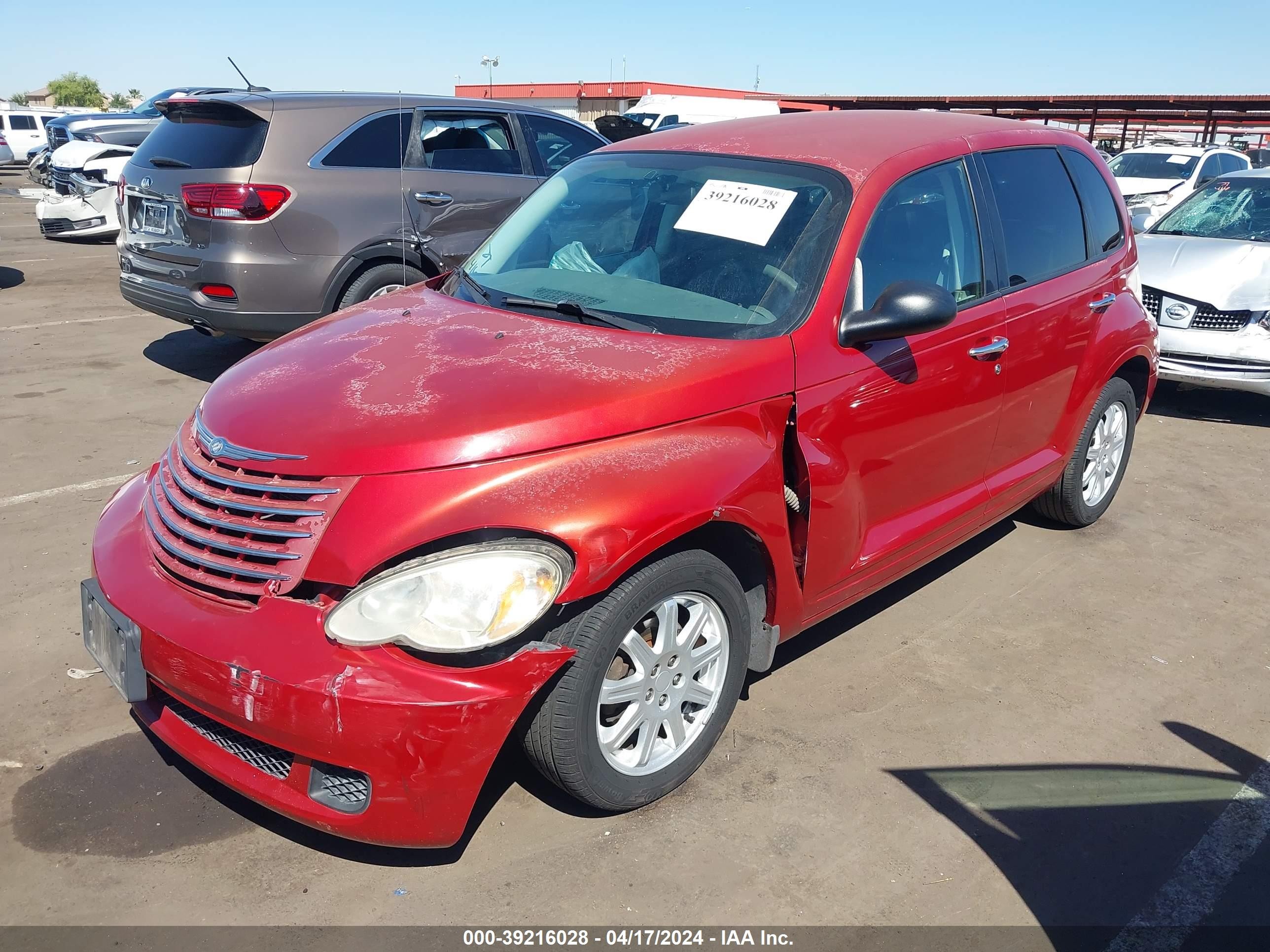 Photo 1 VIN: 3A4FY58B47T599661 - CHRYSLER PT CRUISER 