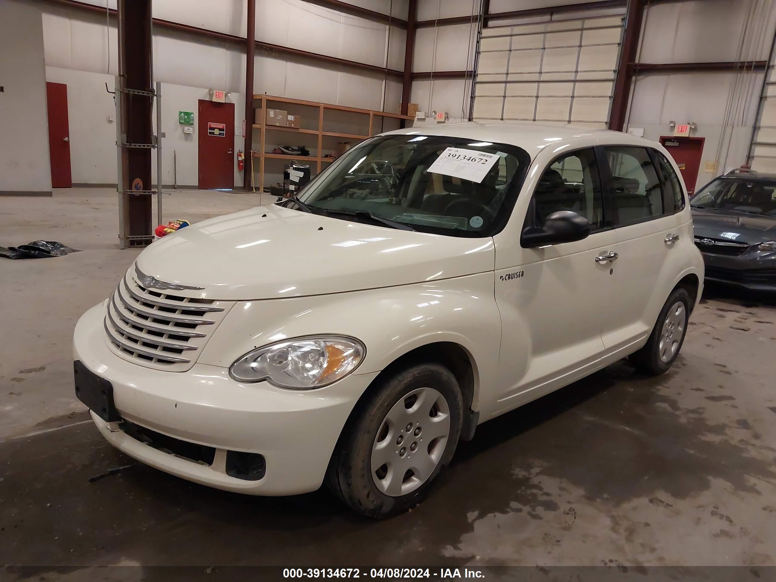 Photo 1 VIN: 3A4FY58B56T348663 - CHRYSLER PT CRUISER 