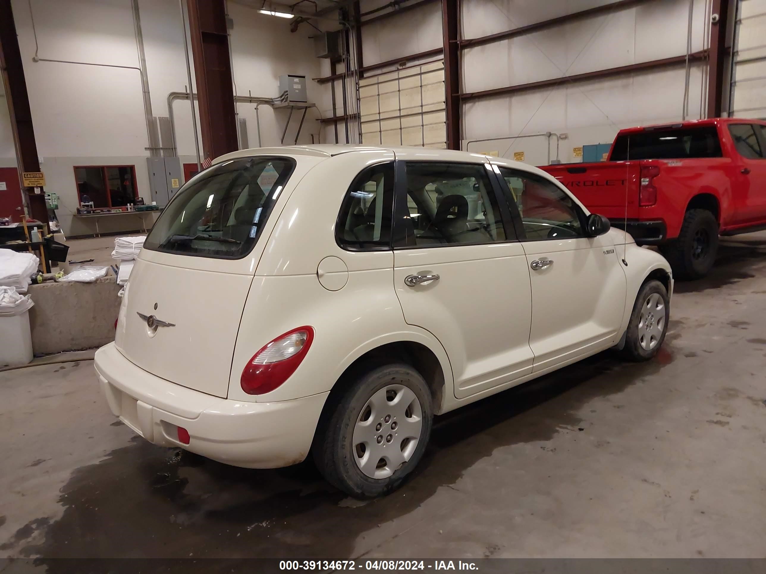 Photo 3 VIN: 3A4FY58B56T348663 - CHRYSLER PT CRUISER 