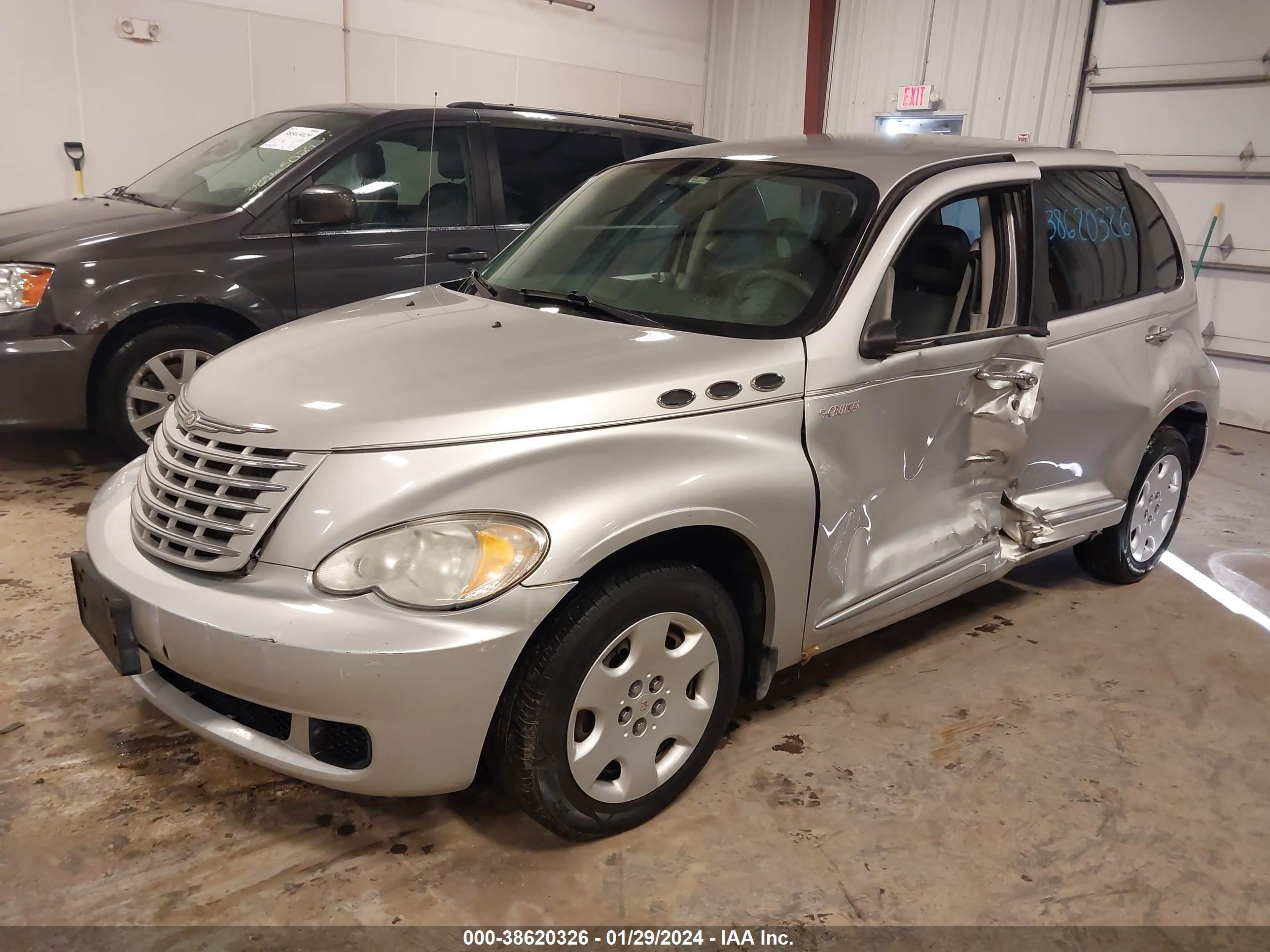 Photo 1 VIN: 3A4FY58B57T575580 - CHRYSLER PT CRUISER 