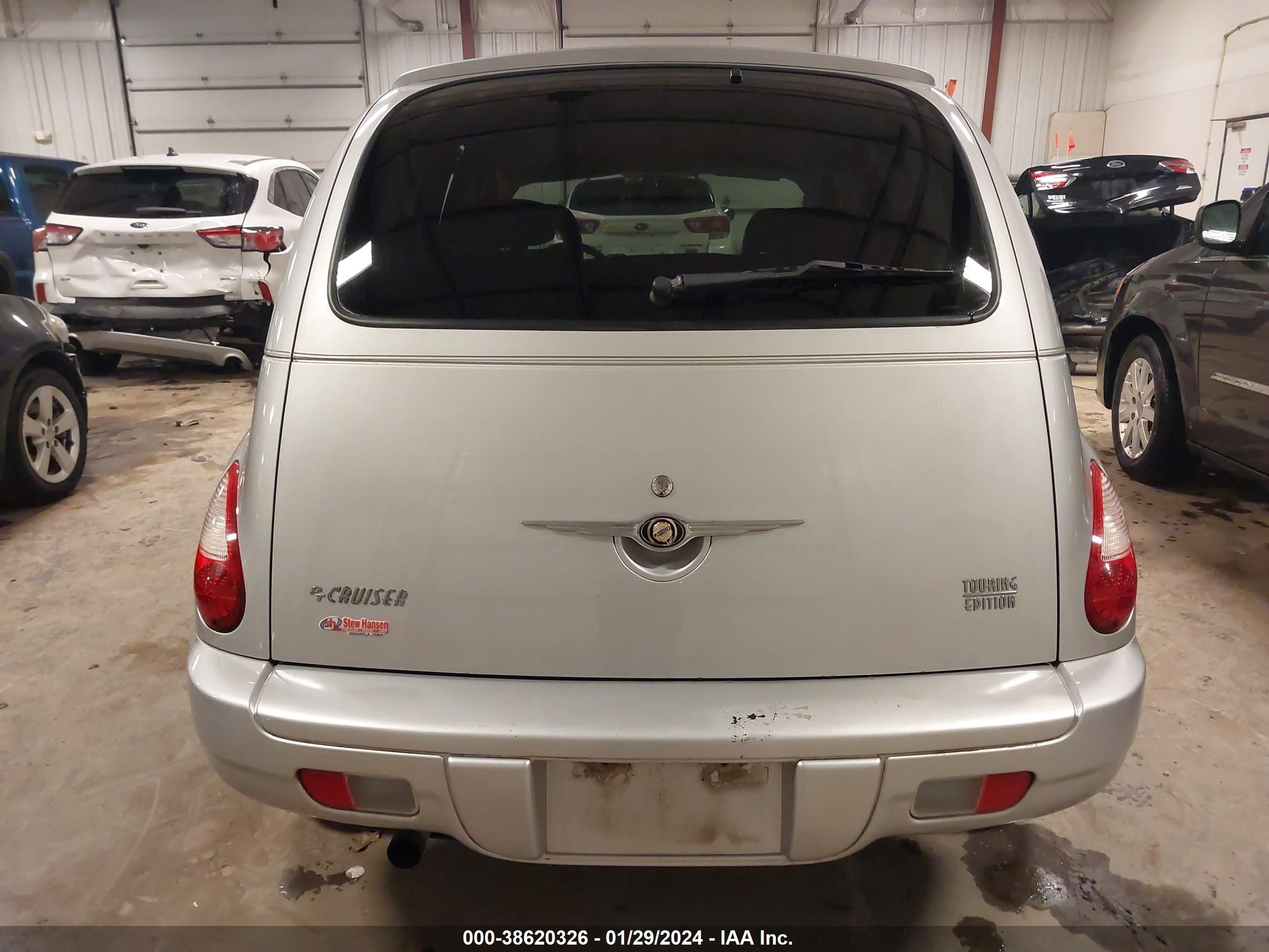 Photo 16 VIN: 3A4FY58B57T575580 - CHRYSLER PT CRUISER 