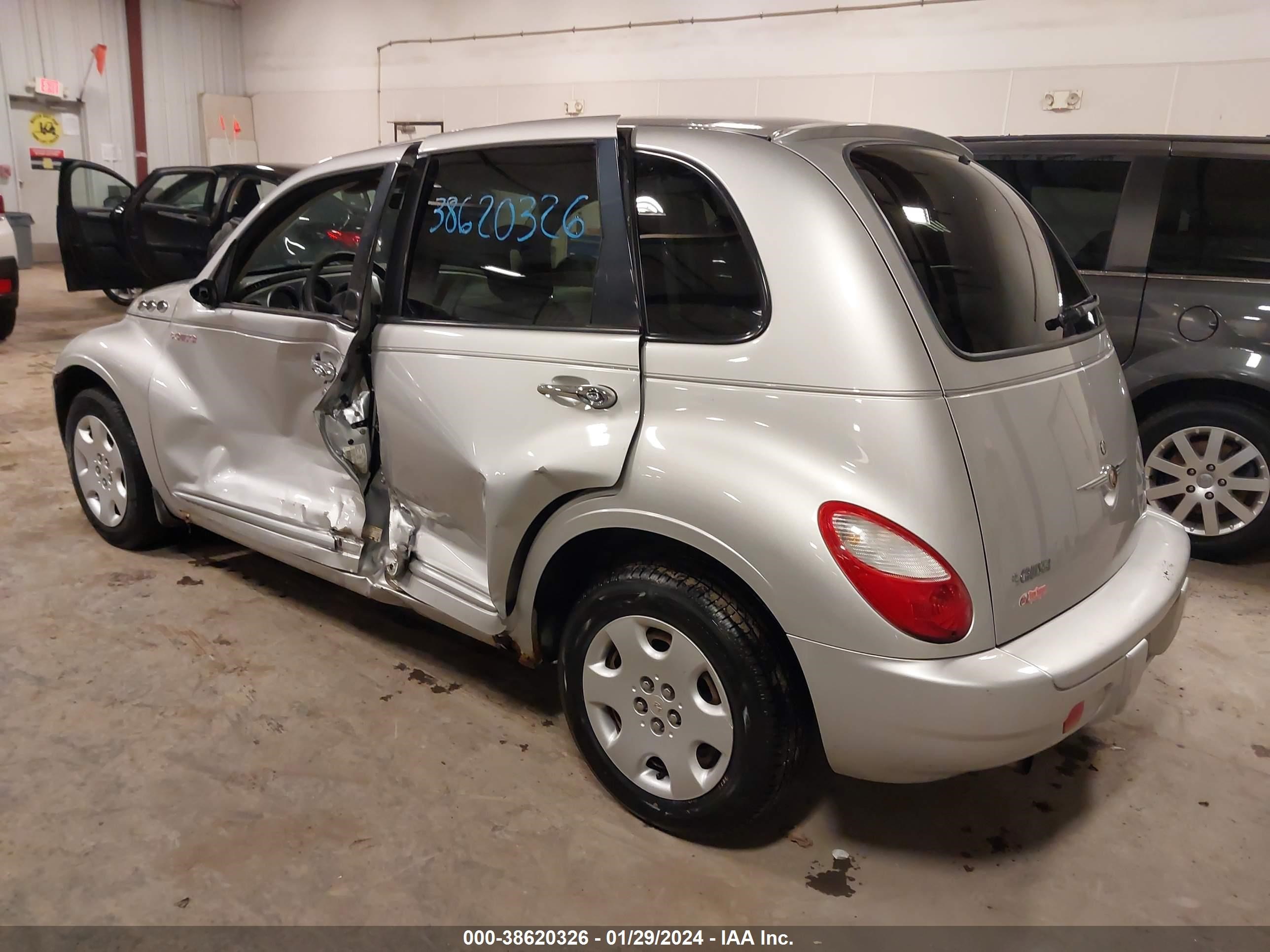 Photo 2 VIN: 3A4FY58B57T575580 - CHRYSLER PT CRUISER 