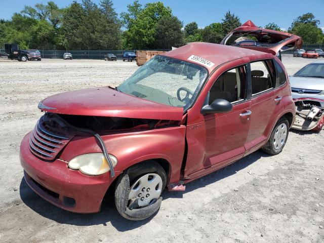 Photo 0 VIN: 3A4FY58B96T288824 - CHRYSLER PT CRUISER 