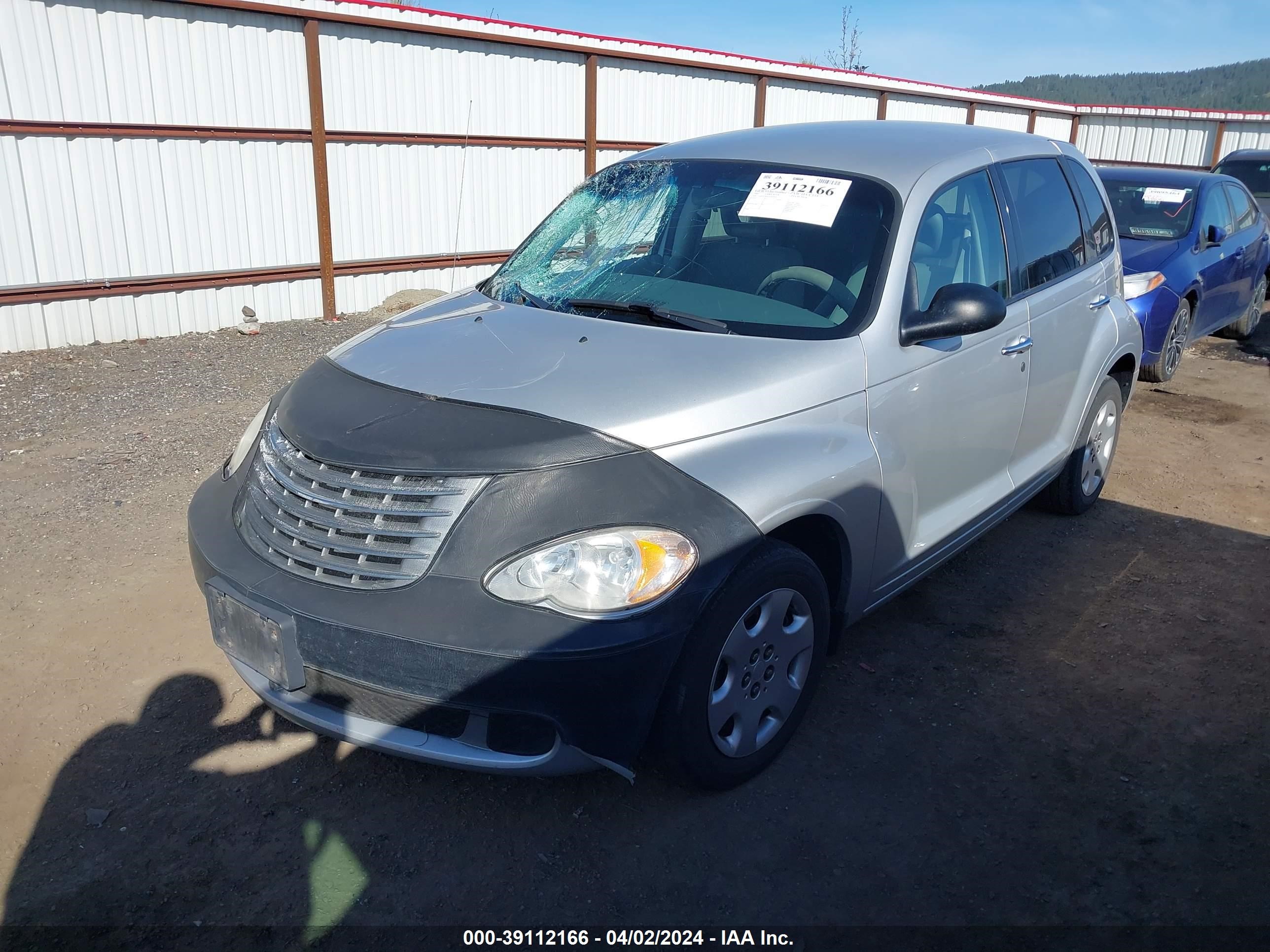 Photo 1 VIN: 3A4FY58BX7T616995 - CHRYSLER PT CRUISER 