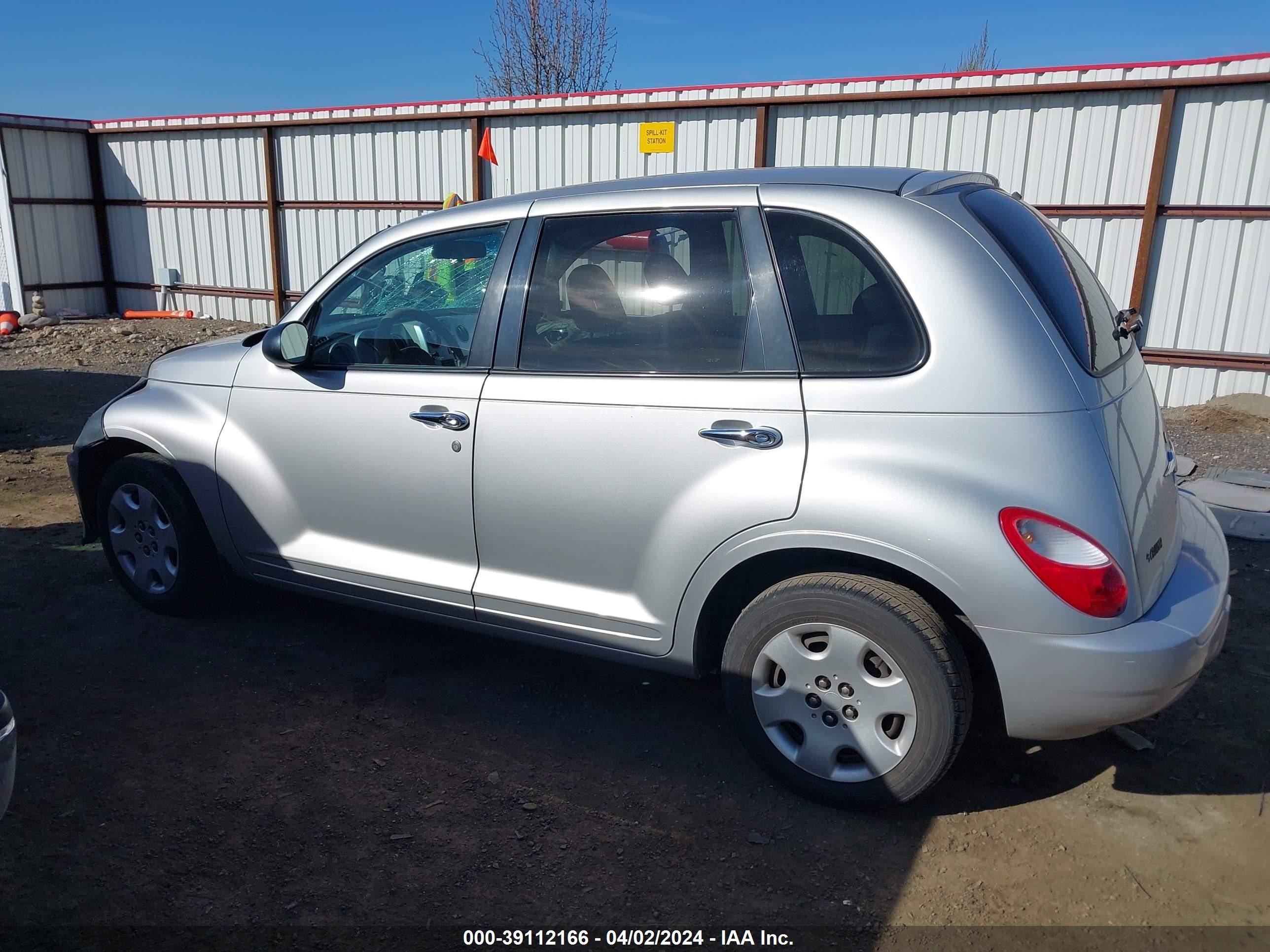 Photo 13 VIN: 3A4FY58BX7T616995 - CHRYSLER PT CRUISER 