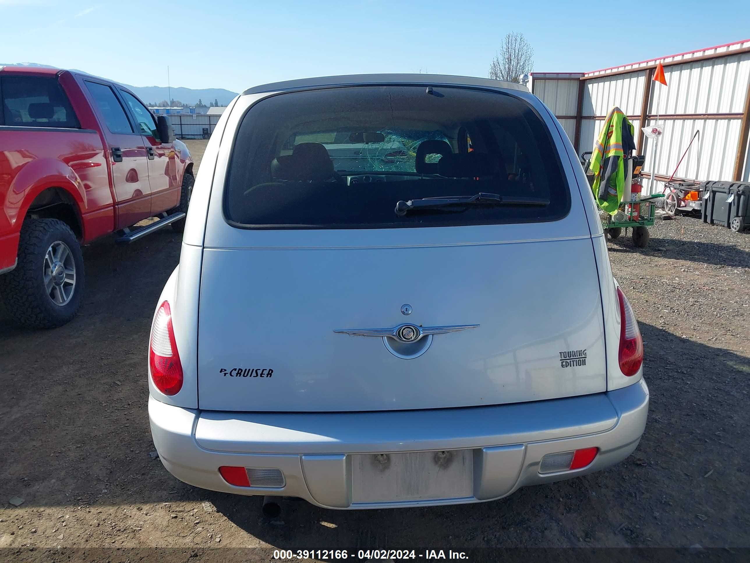 Photo 15 VIN: 3A4FY58BX7T616995 - CHRYSLER PT CRUISER 