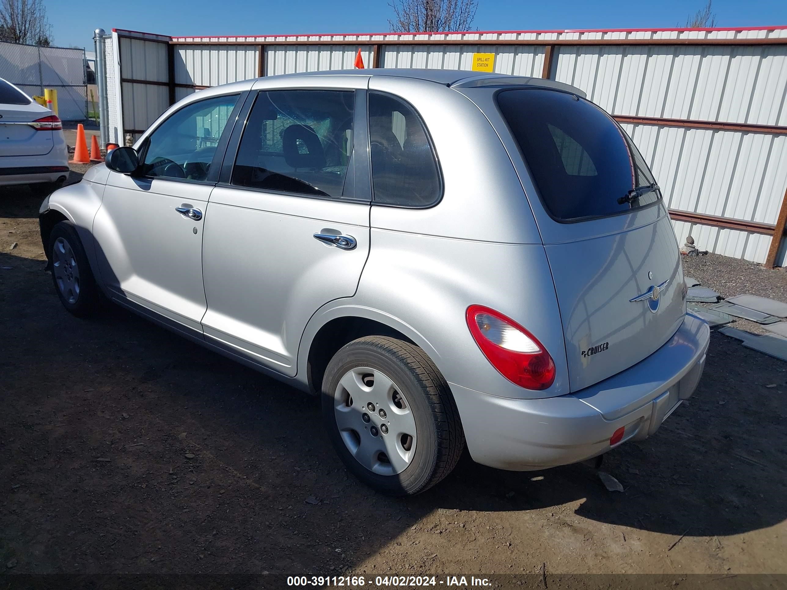 Photo 2 VIN: 3A4FY58BX7T616995 - CHRYSLER PT CRUISER 