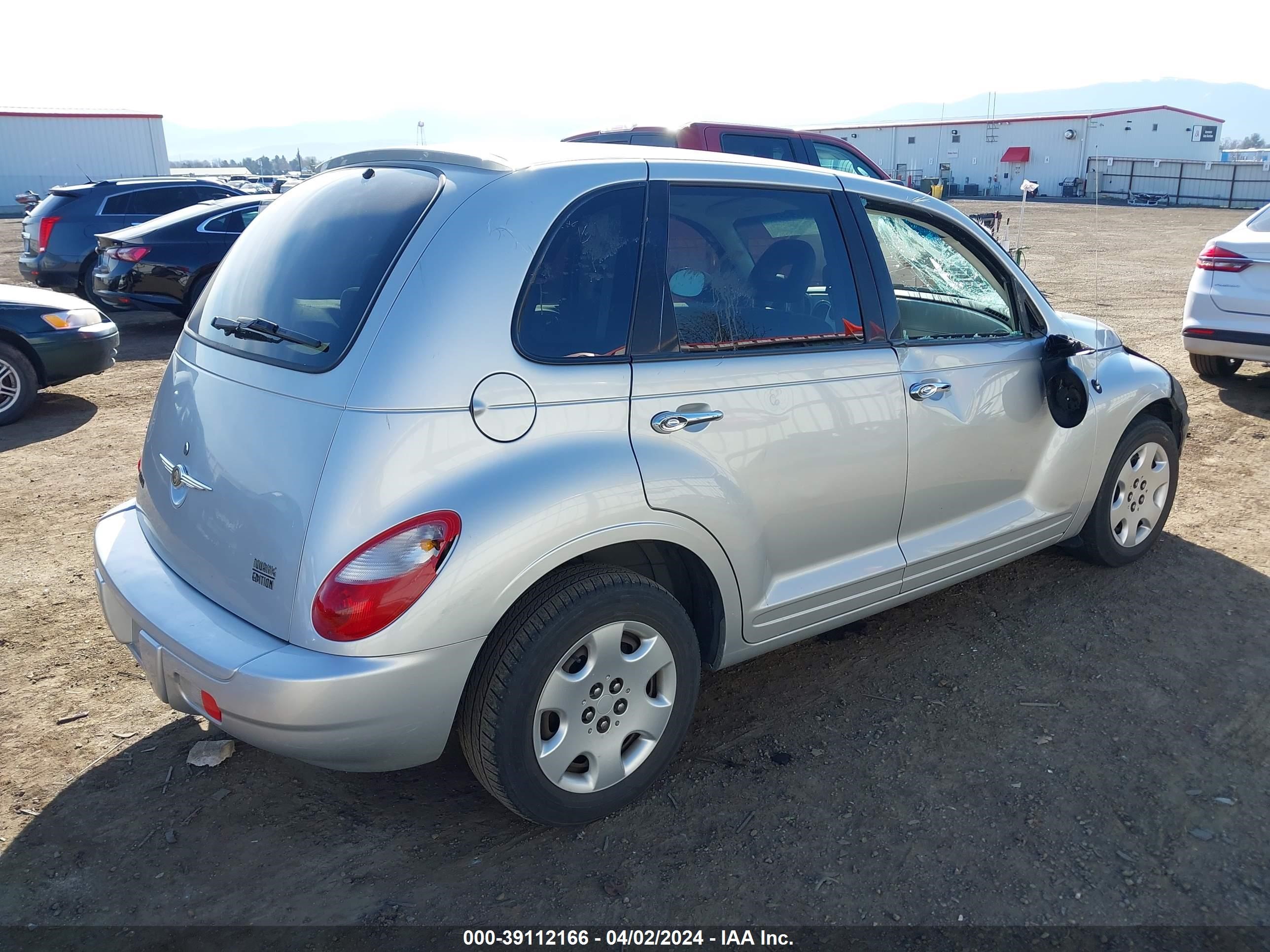 Photo 3 VIN: 3A4FY58BX7T616995 - CHRYSLER PT CRUISER 