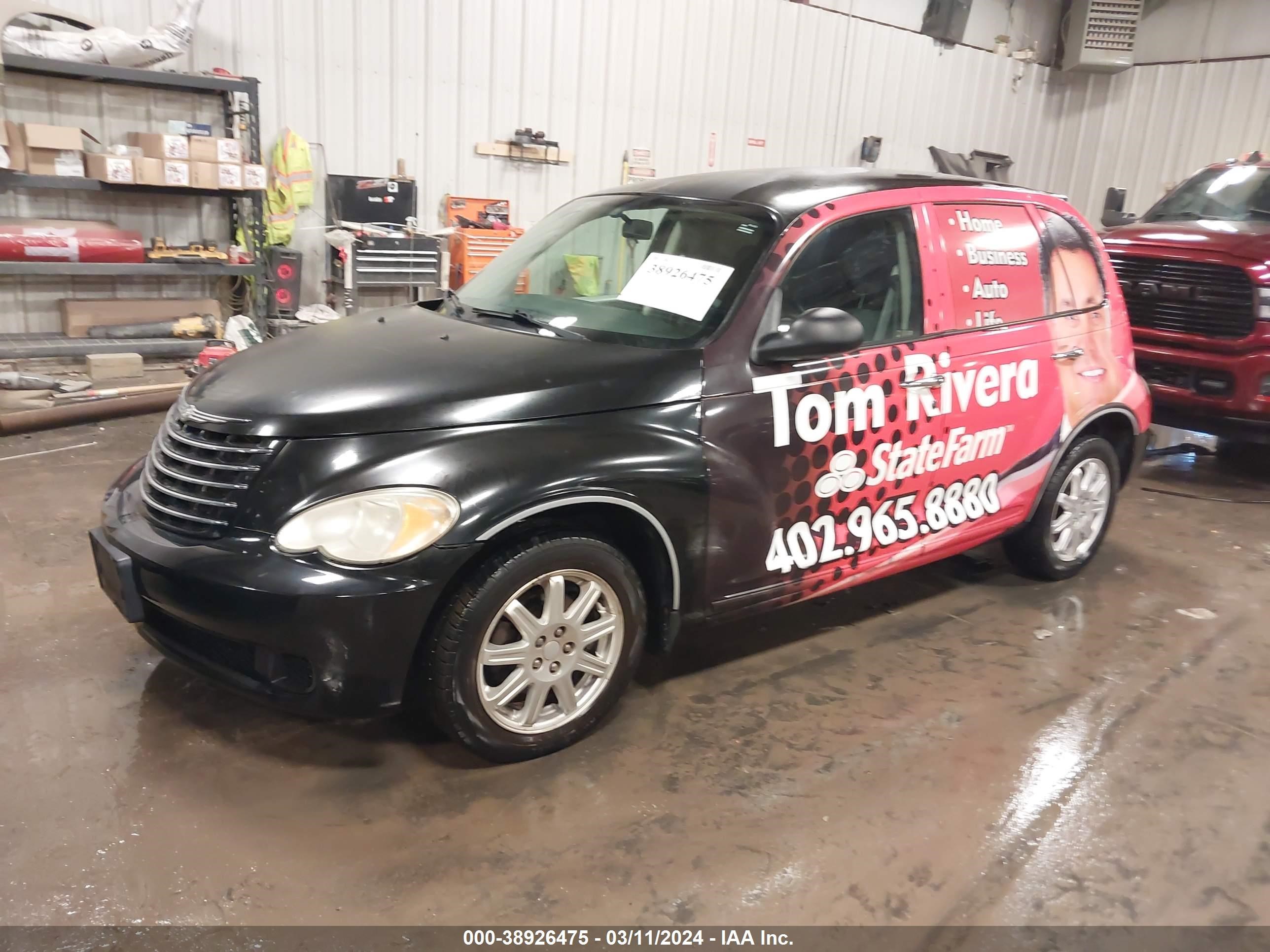 Photo 1 VIN: 3A4FY58BX7T617239 - CHRYSLER PT CRUISER 