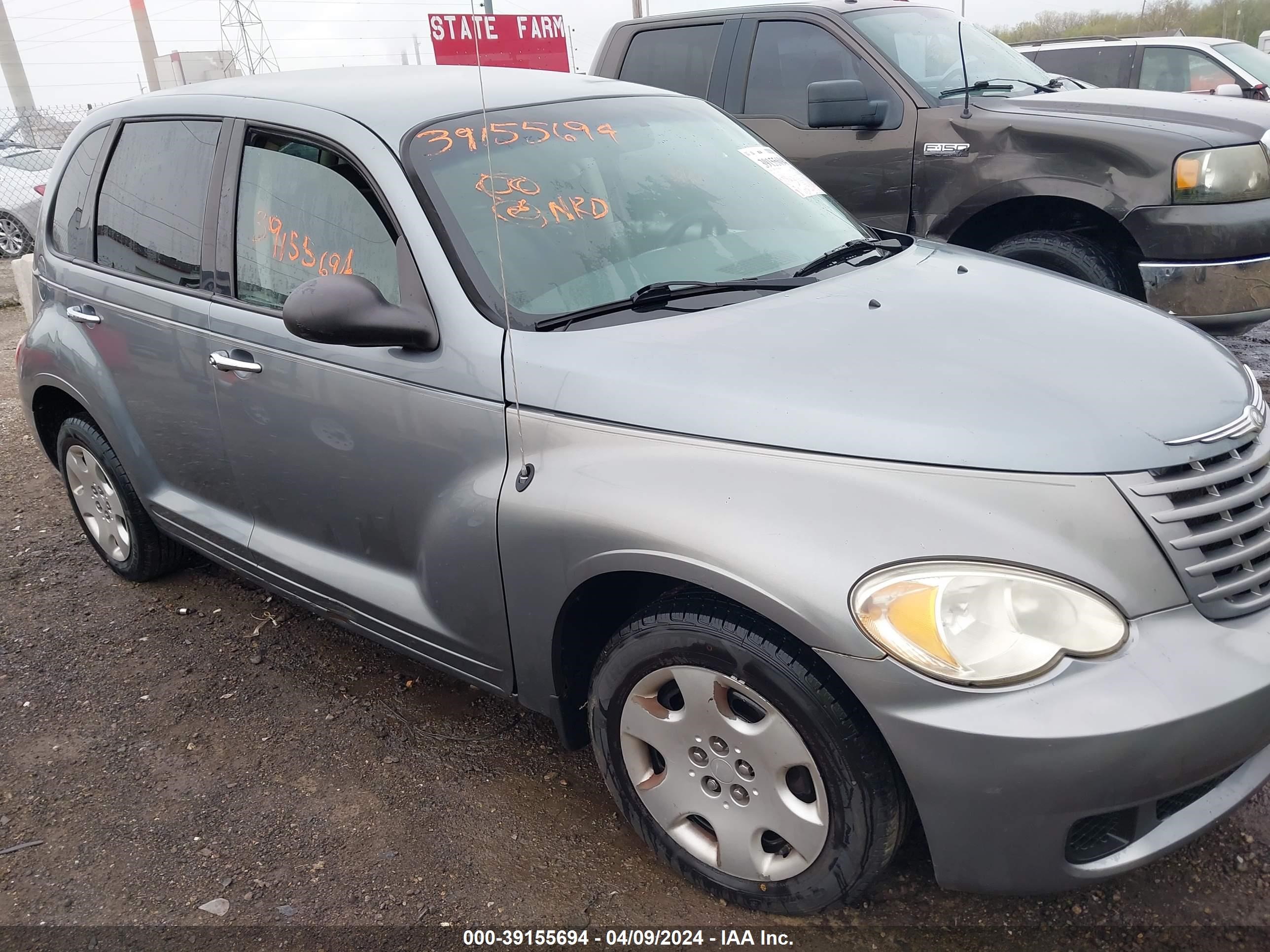 Photo 5 VIN: 3A8FY48959T525299 - CHRYSLER PT CRUISER 