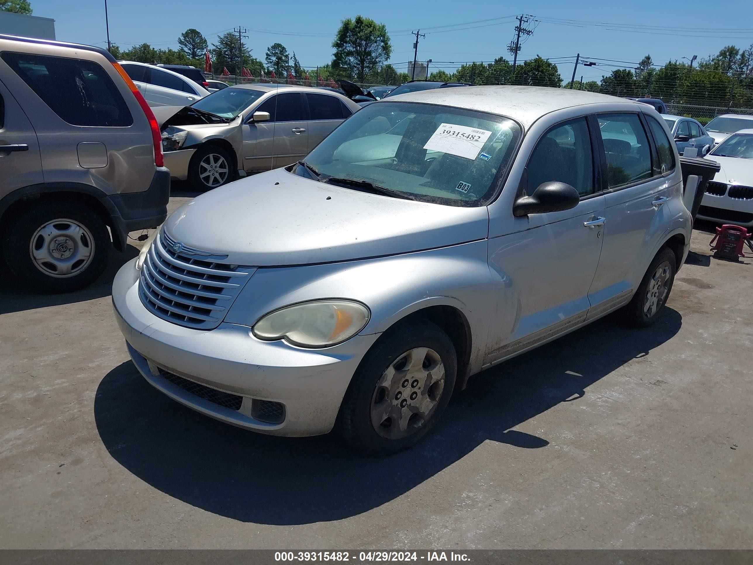 Photo 1 VIN: 3A8FY48979T525420 - CHRYSLER PT CRUISER 