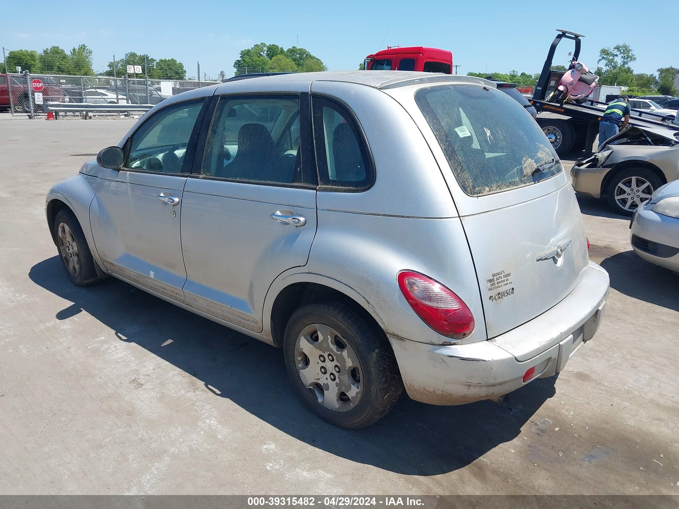 Photo 2 VIN: 3A8FY48979T525420 - CHRYSLER PT CRUISER 