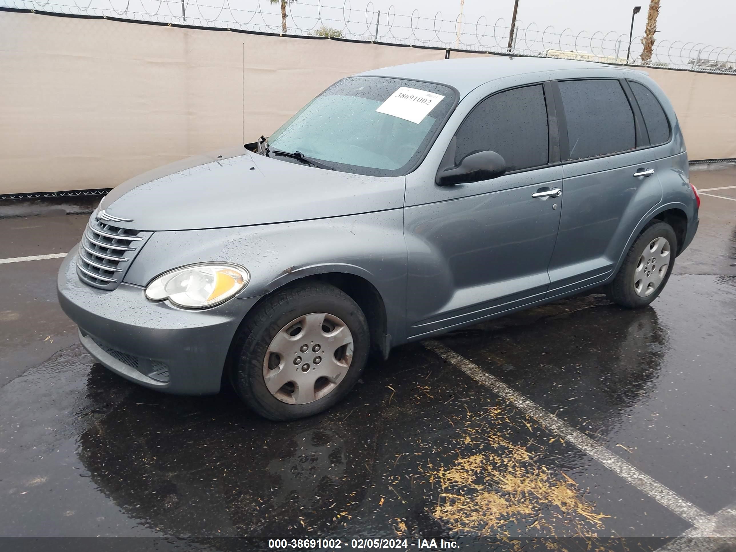 Photo 1 VIN: 3A8FY48979T533467 - CHRYSLER PT CRUISER 