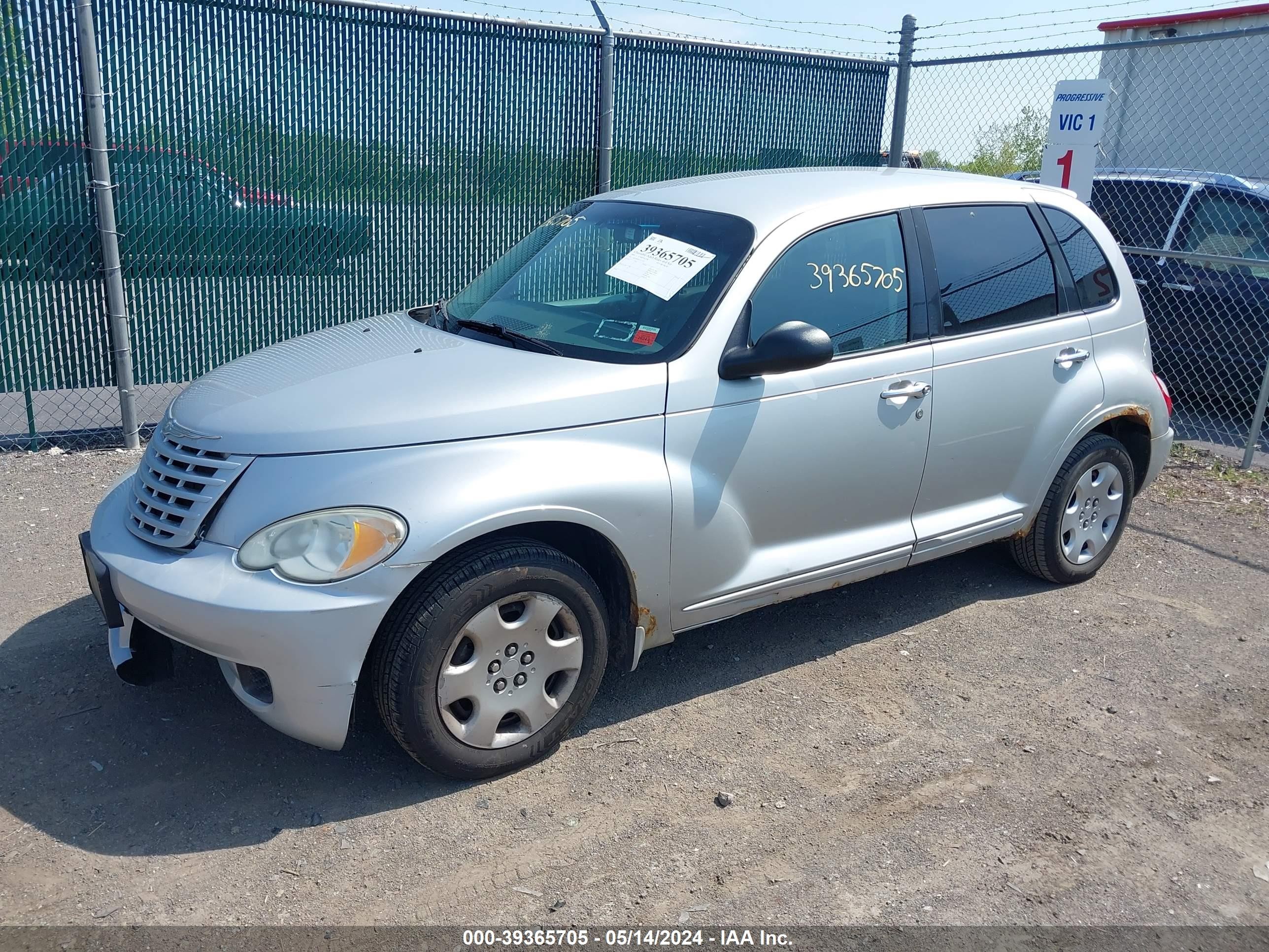 Photo 1 VIN: 3A8FY48999T532353 - CHRYSLER PT CRUISER 