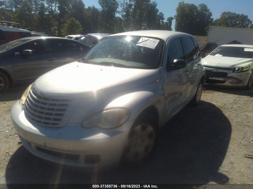 Photo 1 VIN: 3A8FY48B58T115409 - CHRYSLER PT CRUISER 