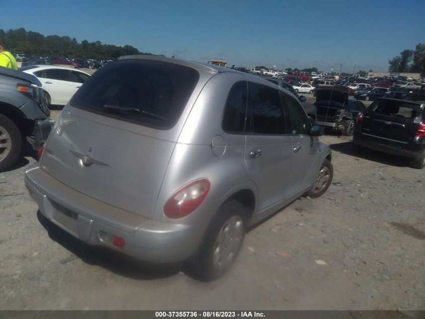 Photo 3 VIN: 3A8FY48B58T115409 - CHRYSLER PT CRUISER 