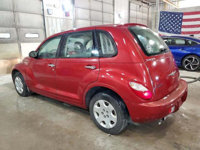 Photo 1 VIN: 3A8FY48B88T142300 - CHRYSLER PT CRUISER 