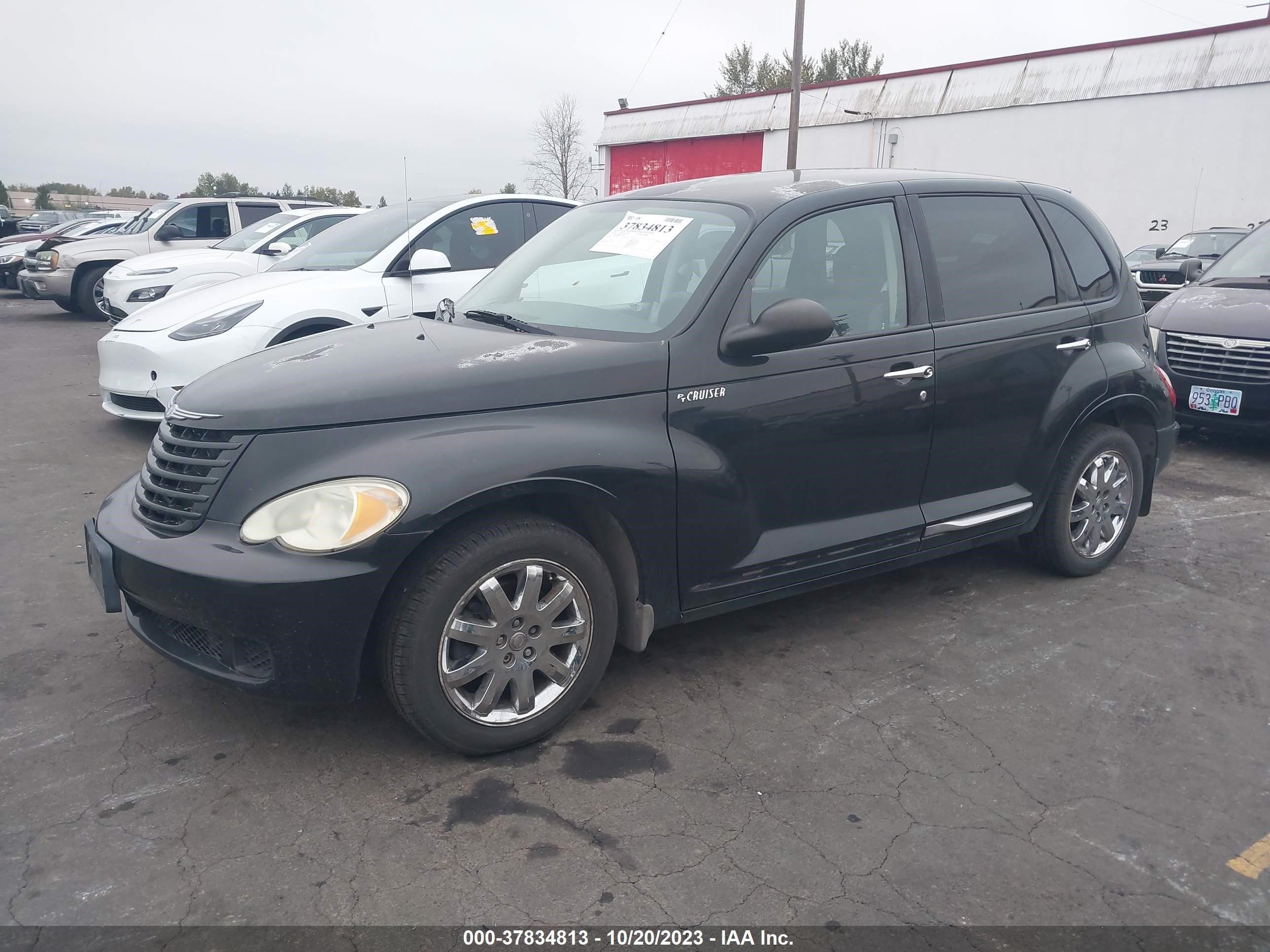 Photo 1 VIN: 3A8FY48B88T227444 - CHRYSLER PT CRUISER 