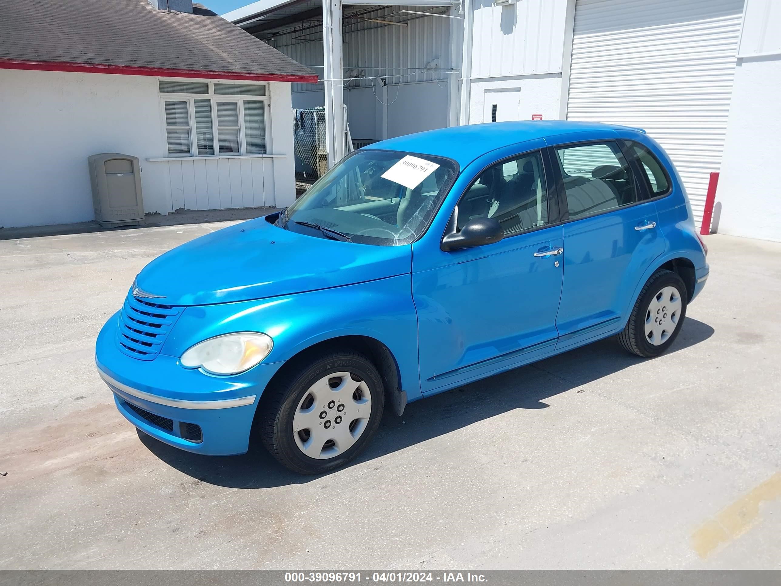 Photo 1 VIN: 3A8FY48B98T130480 - CHRYSLER PT CRUISER 