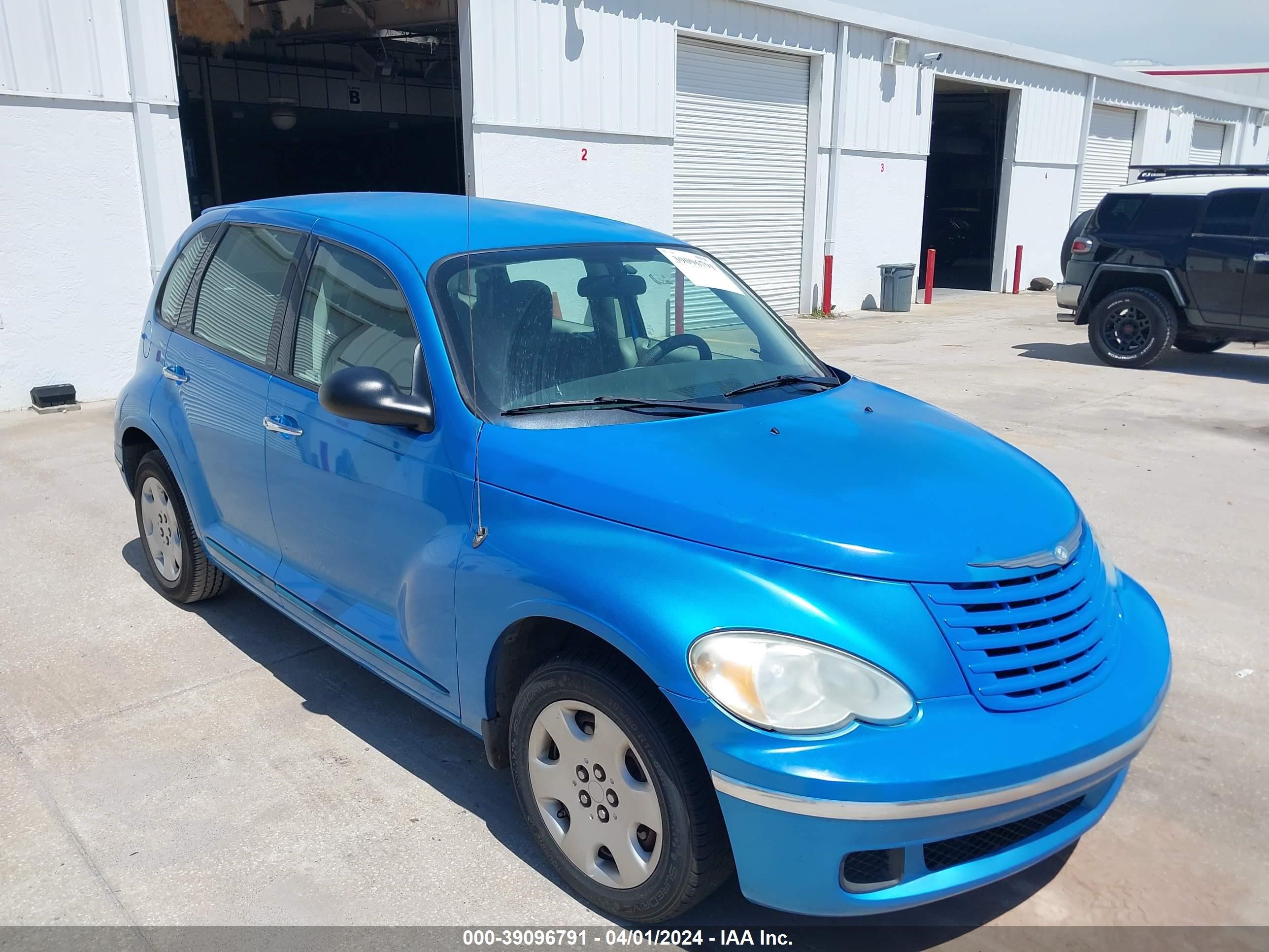 Photo 5 VIN: 3A8FY48B98T130480 - CHRYSLER PT CRUISER 