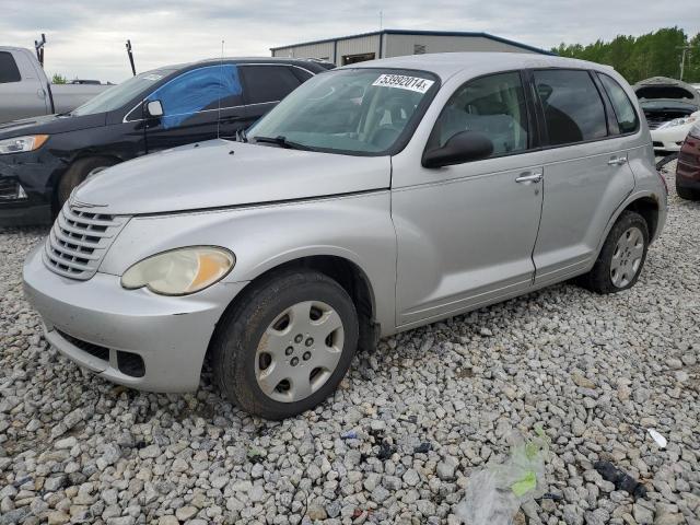 Photo 0 VIN: 3A8FY48BX8T225453 - CHRYSLER PT CRUISER 