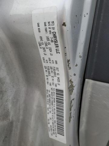 Photo 11 VIN: 3A8FY48BX8T241152 - CHRYSLER PT CRUISER 