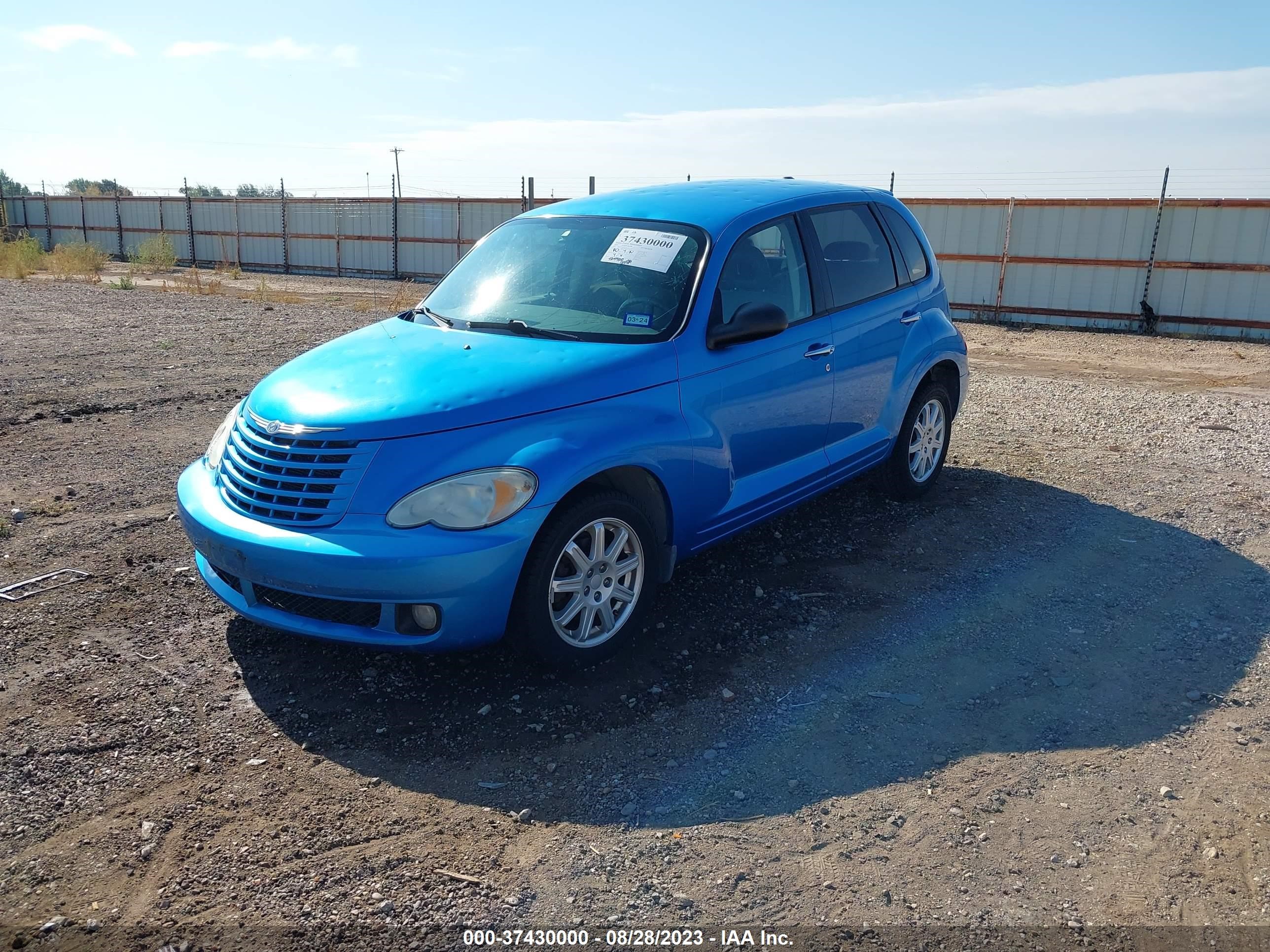 Photo 1 VIN: 3A8FY58B58T141711 - CHRYSLER PT CRUISER 