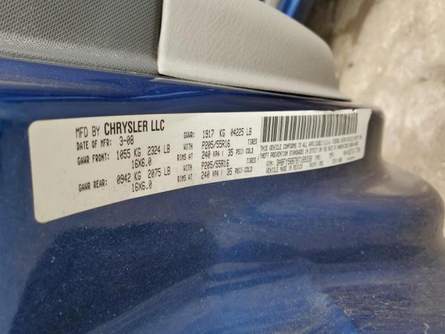 Photo 11 VIN: 3A8FY58B78T189338 - CHRYSLER PT CRUISER 