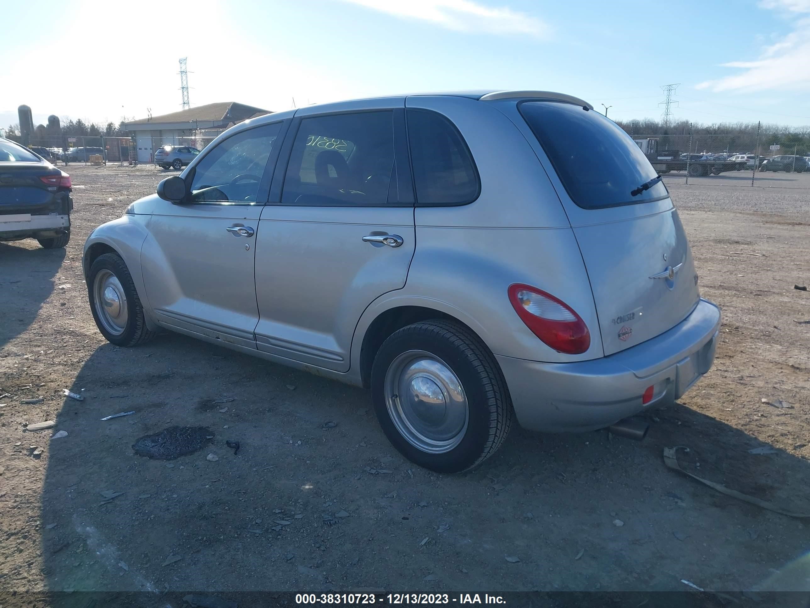 Photo 2 VIN: 3A8FY58B87T543916 - CHRYSLER PT CRUISER 