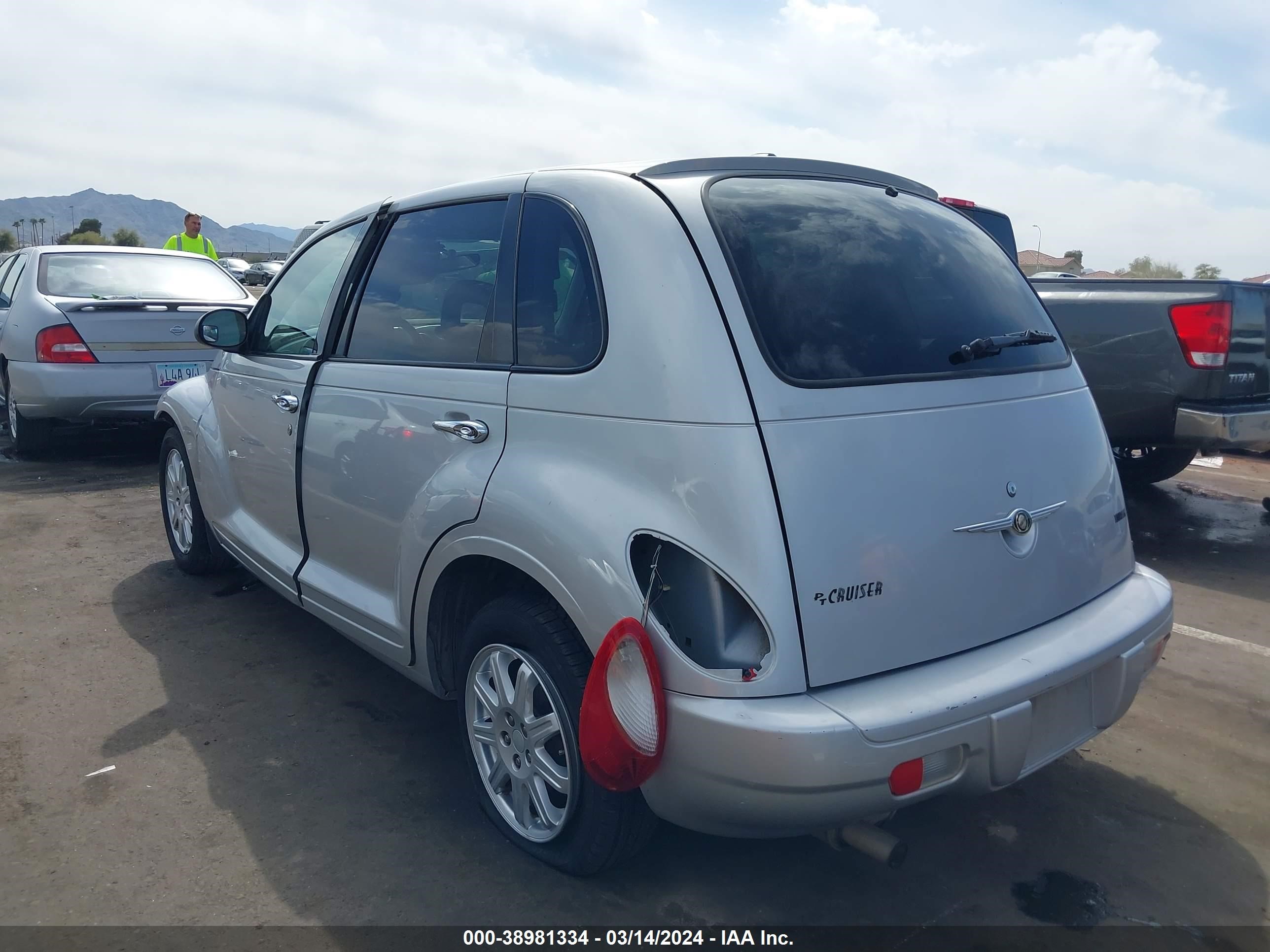 Photo 2 VIN: 3A8FY58B98T105035 - CHRYSLER PT CRUISER 