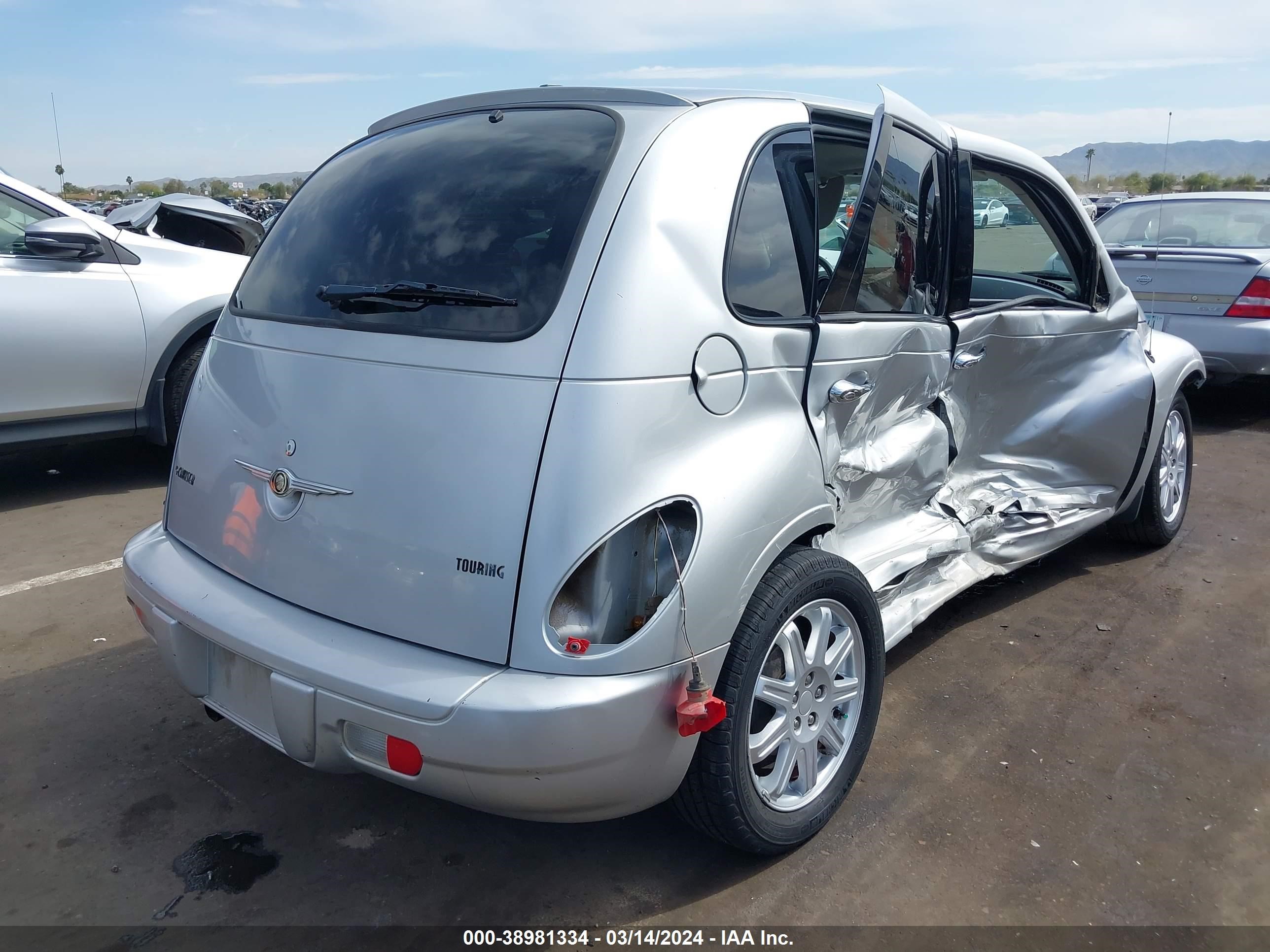 Photo 3 VIN: 3A8FY58B98T105035 - CHRYSLER PT CRUISER 