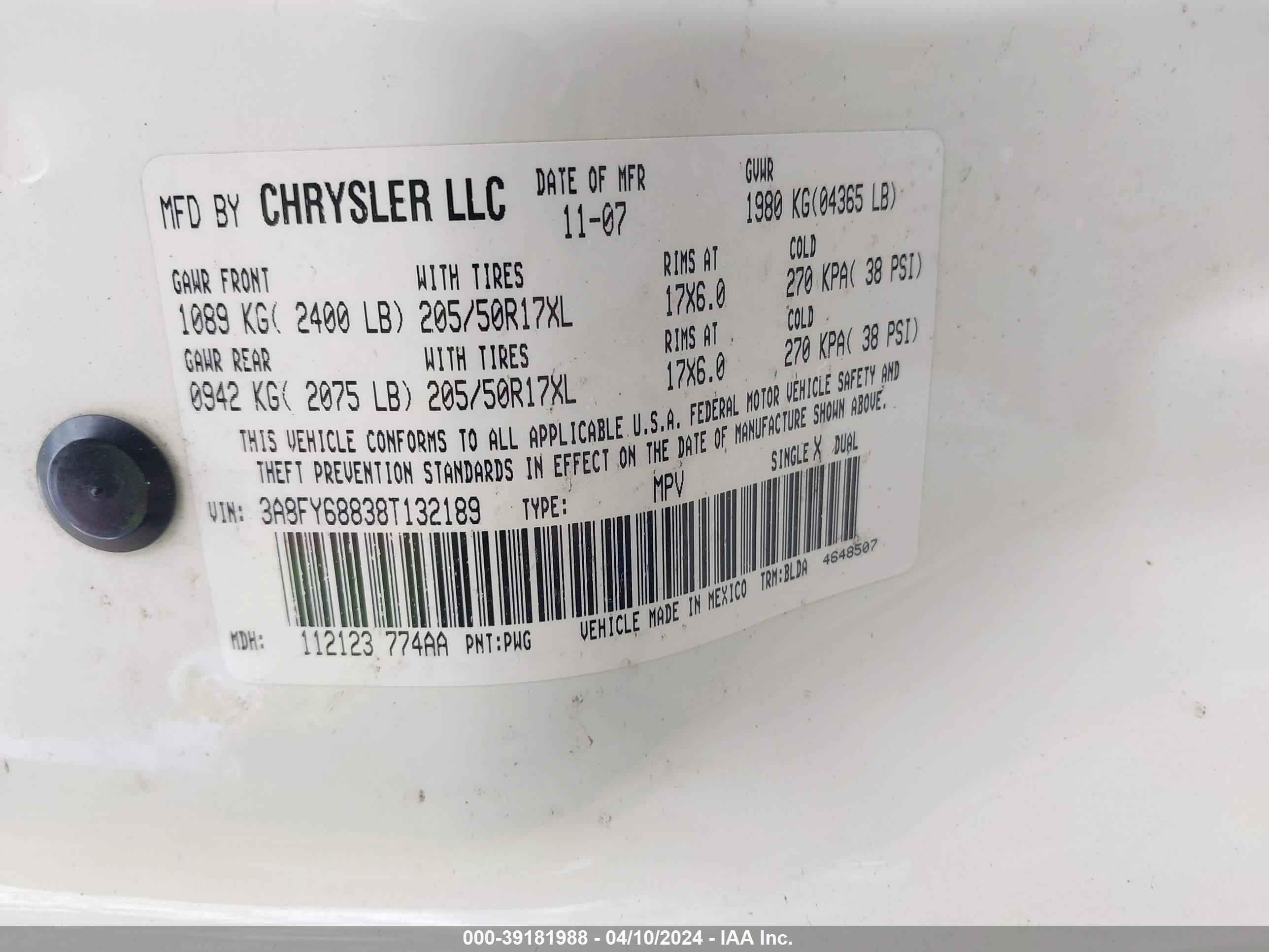 Photo 8 VIN: 3A8FY68838T132189 - CHRYSLER PT CRUISER 