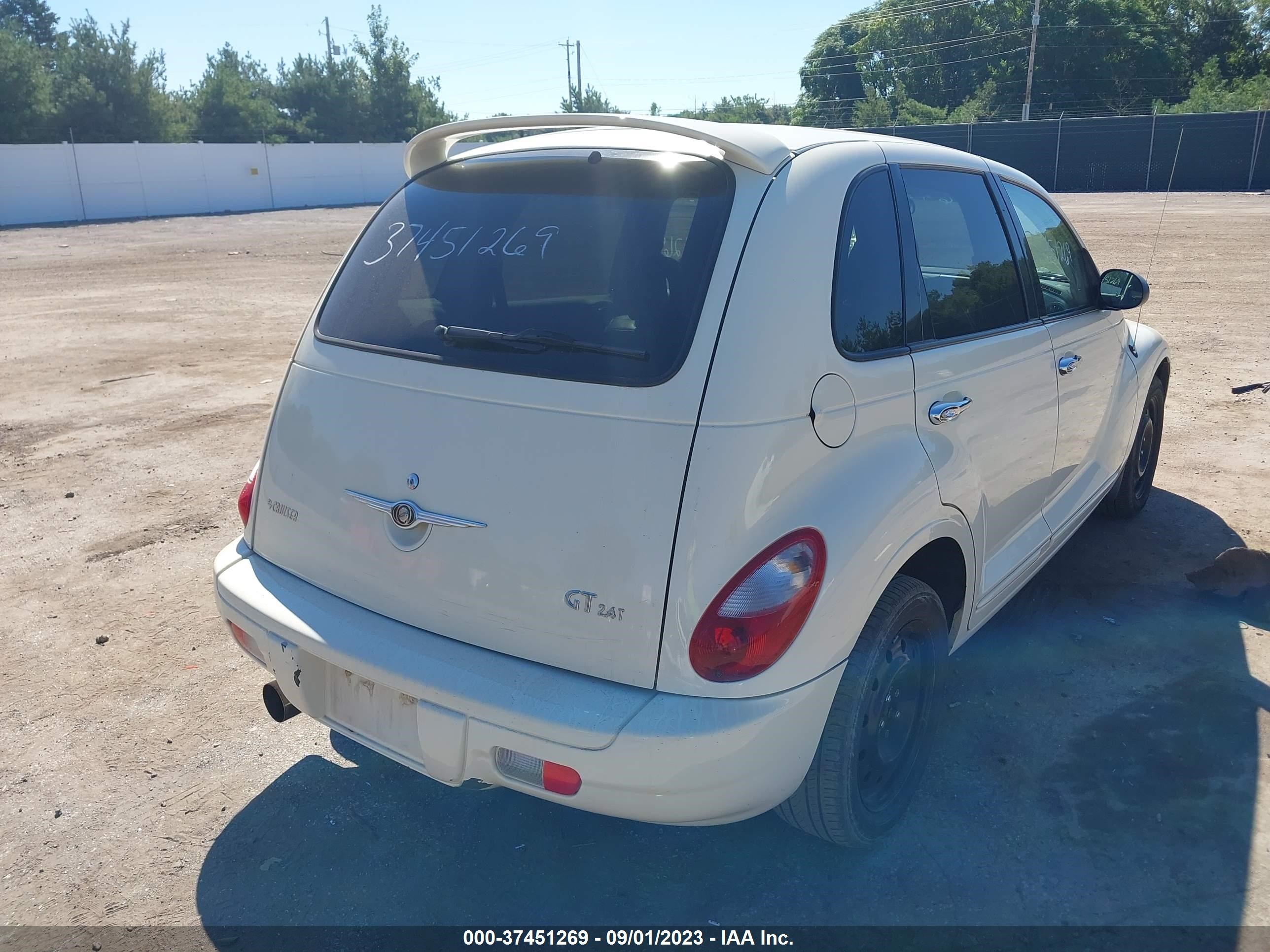 Photo 3 VIN: 3A8FY78G67T602758 - CHRYSLER PT CRUISER 