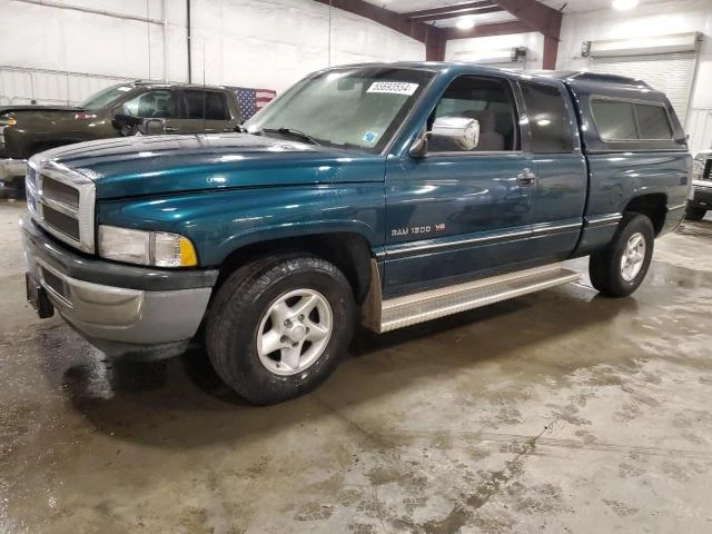 Photo 0 VIN: 3B7HC13YXVG710124 - DODGE RAM 1500 