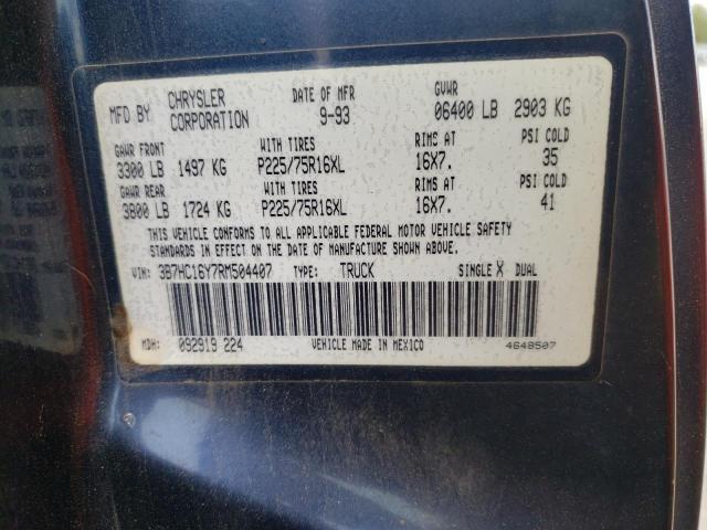 Photo 11 VIN: 3B7HC16Y7RM504407 - DODGE RAM 1500 