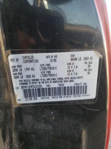 Photo 11 VIN: 3B7HF13Y8TG121531 - DODGE RAM 1500 