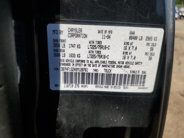 Photo 11 VIN: 3B7HF13Z4SM128761 - DODGE RAM 1500 