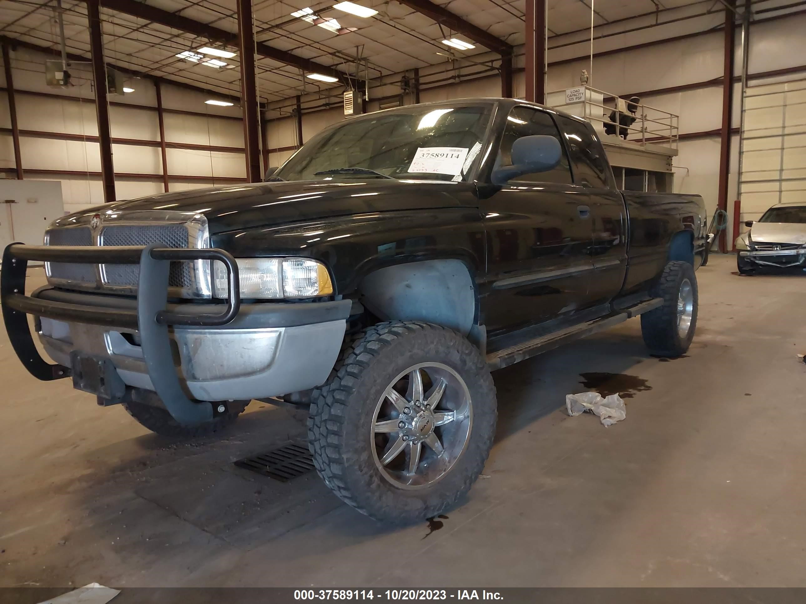 Photo 1 VIN: 3B7KF23731G732423 - DODGE RAM 