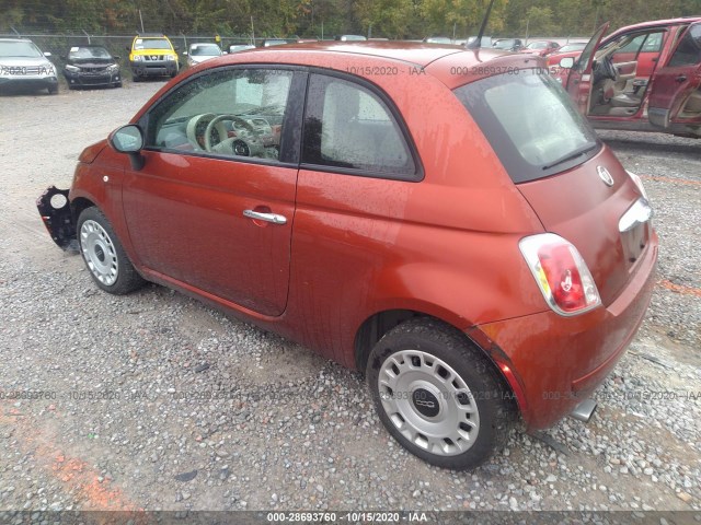 Photo 2 VIN: 3C3CFFAR3CT352433 - FIAT 500 