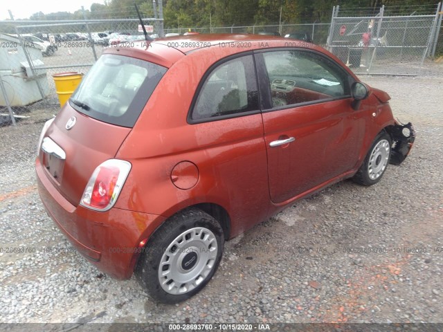 Photo 3 VIN: 3C3CFFAR3CT352433 - FIAT 500 