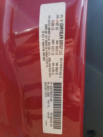 Photo 11 VIN: 3C3CFFAR3DT511484 - FIAT 500 POP 