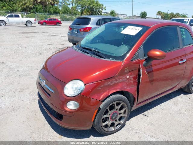 Photo 5 VIN: 3C3CFFAR4DT674211 - FIAT 500 