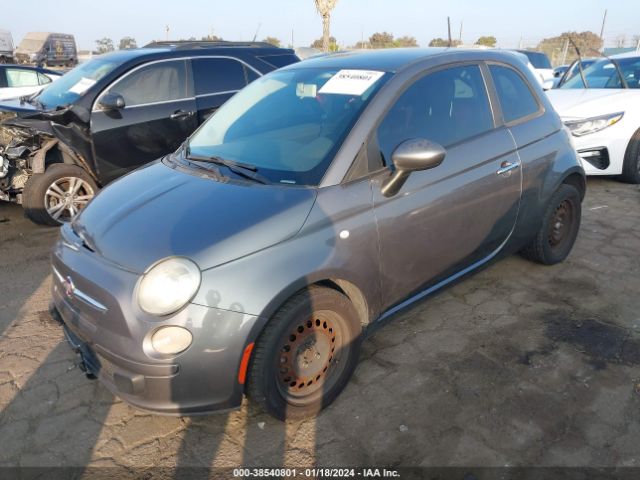 Photo 1 VIN: 3C3CFFAR5CT212531 - FIAT 500 