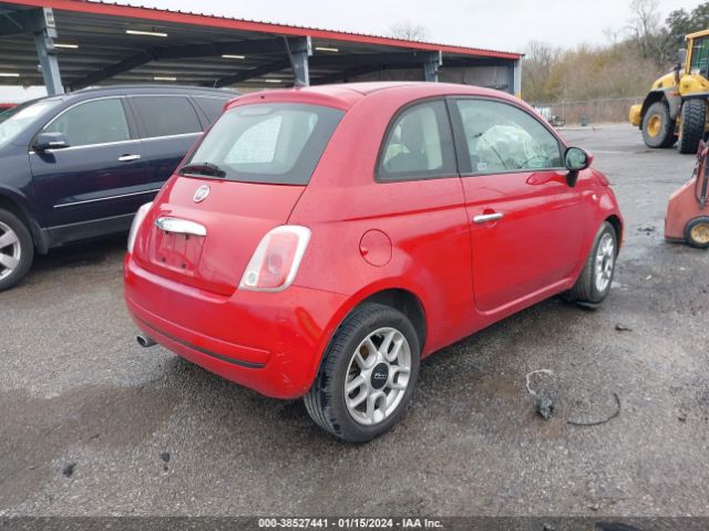 Photo 3 VIN: 3C3CFFAR5CT285141 - FIAT 500 