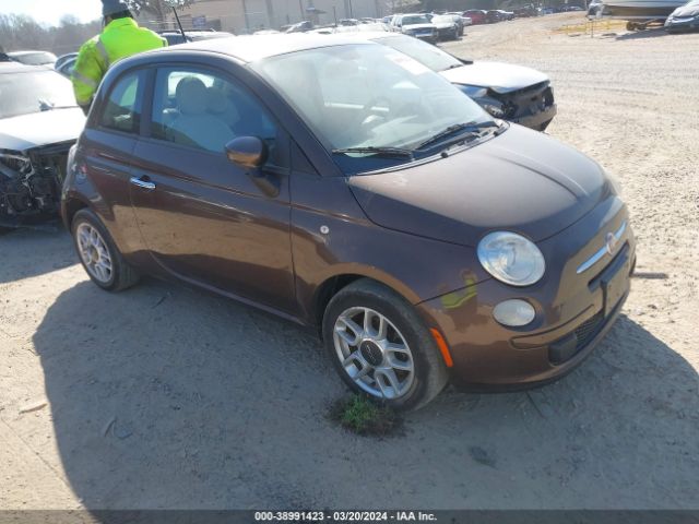 Photo 0 VIN: 3C3CFFAR7DT667639 - FIAT 500 