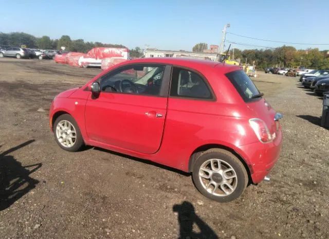 Photo 2 VIN: 3C3CFFAR7DT688734 - FIAT 500 