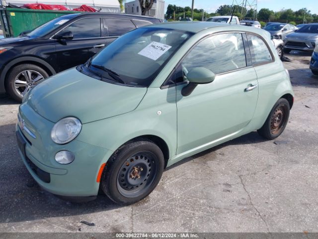 Photo 1 VIN: 3C3CFFAR7FT550601 - FIAT 500 